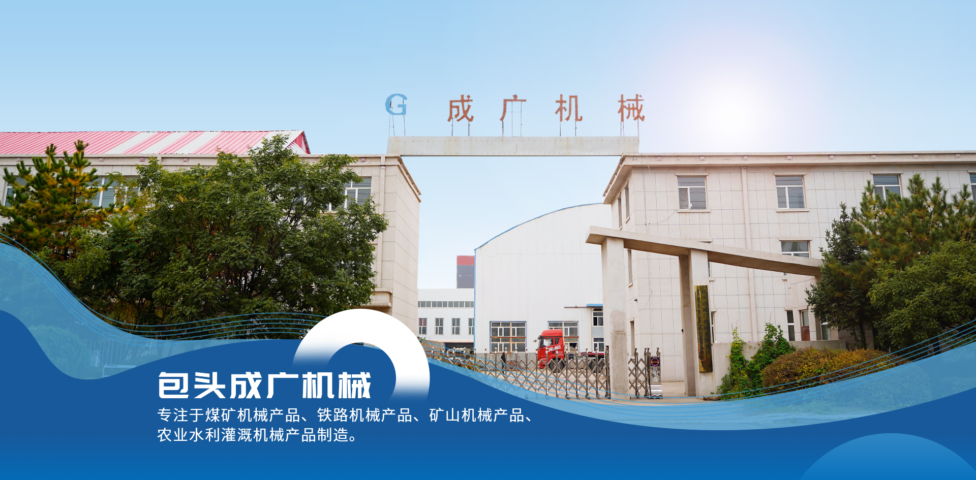 &#81;&#89;&#29699;&#21451;&#20250;